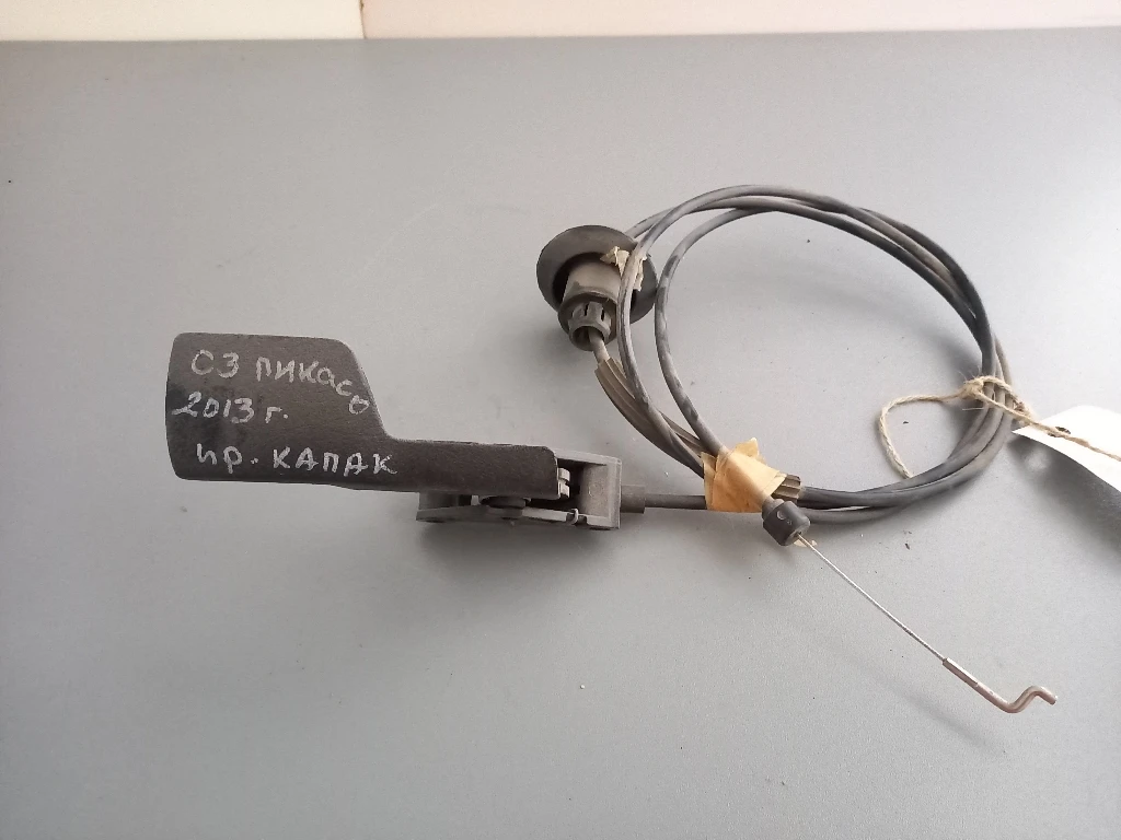 ���� � ����� ������ ����� ������� �3 ������  | Mobile.bg � ����������� 1