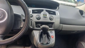 Renault Grand scenic, снимка 8