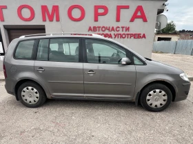 VW Touran 2.0TDI BMM, снимка 3