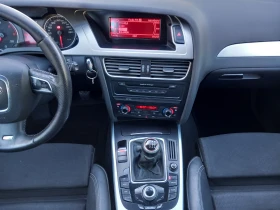 Audi A4 2.0TDI 143кс S Line, снимка 13