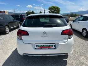 Citroen C4 1.6HDI Navi, снимка 6