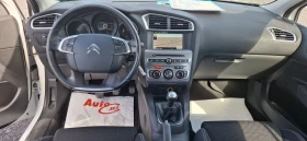 Citroen C4 1.6HDI Navi, снимка 13