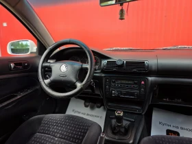VW Passat 2.0i Бензин-Газ Региатриран, снимка 9