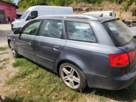 Audi A4 2.0 TFSI QUATTRO ЦЯЛА ЗА ЧАСТИ , снимка 2