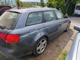 Audi A4 2.0 TFSI QUATTRO ЦЯЛА ЗА ЧАСТИ , снимка 3