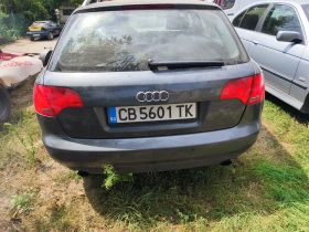 Audi A4 2.0 TFSI QUATTRO ЦЯЛА ЗА ЧАСТИ , снимка 4