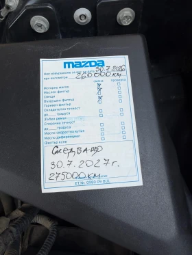 Subaru Outback, снимка 1