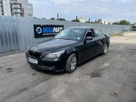     BMW 530 Facelift