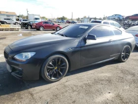     BMW 640