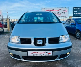 Seat Alhambra 1.9TDI Comfort 7места - [4] 