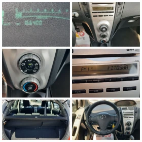 Toyota Yaris 1.3i 4 гърла КАТО НОВ - 6999 лв. - 31105259 | Car24.bg