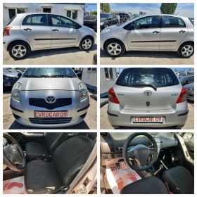 Toyota Yaris 1.3i 4 гърла КАТО НОВ - 6999 лв. - 31105259 | Car24.bg
