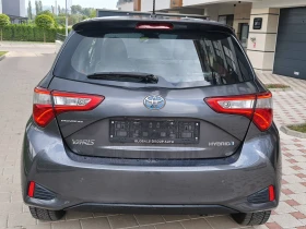 Toyota Yaris 1.5 HYBRID STYLE - 18500 лв. - 15653506 16