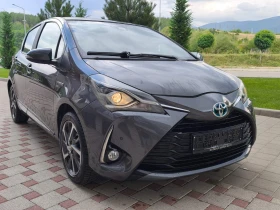 Toyota Yaris 1.5 HYBRID STYLE - 18500 лв. - 15653506 17