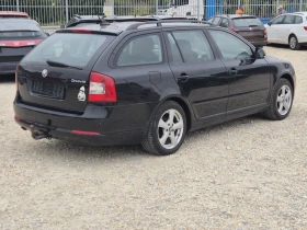 Skoda Octavia 1.2FSI NAVI - 7300 лв. - 91316328 6