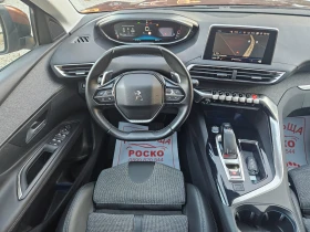 Peugeot 3008 1.6 e HDI allure | Mobile.bg    9