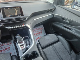 Peugeot 3008 1.6 e HDI allure | Mobile.bg    10