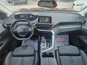 Peugeot 3008 1.6 e HDI allure | Mobile.bg    8