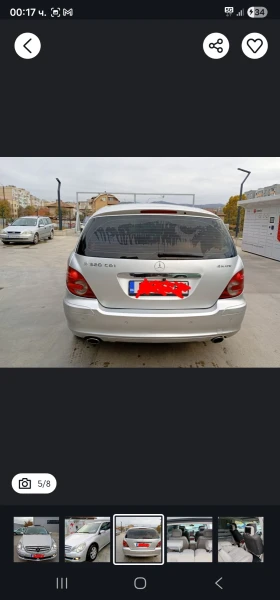 Mercedes-Benz R 320 | Mobile.bg    4