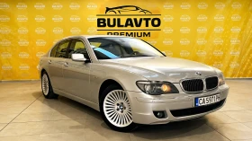 BMW 730 730D | Mobile.bg � ����� ������ 3
