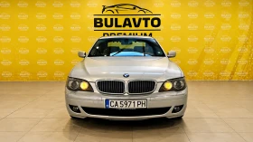 BMW 730 730D | Mobile.bg � ����� ������ 2