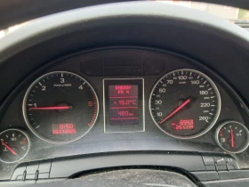 Audi A4 B6 Avant | Mobile.bg � ����� ������ 7