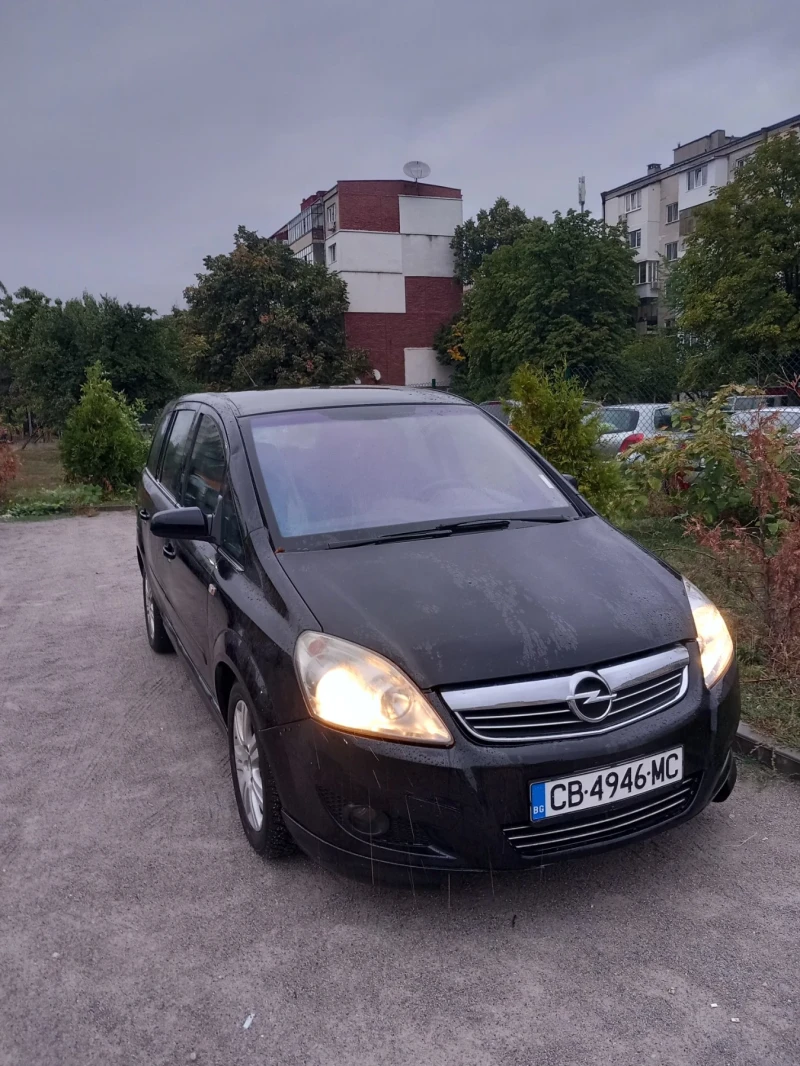 Opel Zafira 1.6, снимка 3 - Автомобили и джипове - 47606426