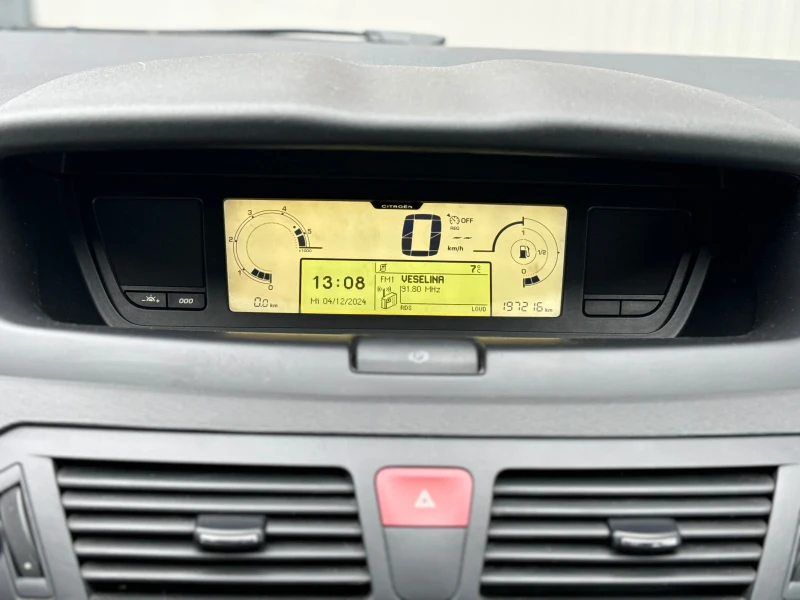 Citroen C4 Picasso 1.6 HDI, снимка 14 - Автомобили и джипове - 48223324