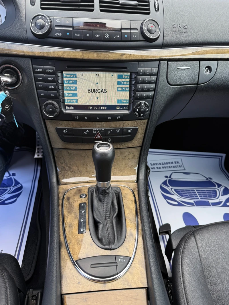 Mercedes-Benz E 280 3.0i CH Navi AUTOMAT EVO, снимка 11 - Автомобили и джипове - 50051295
