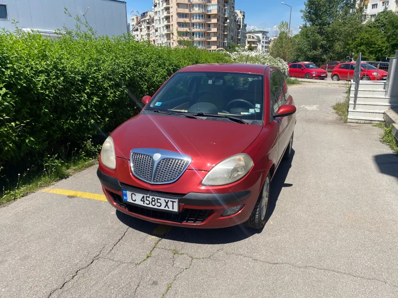 Lancia Ypsilon