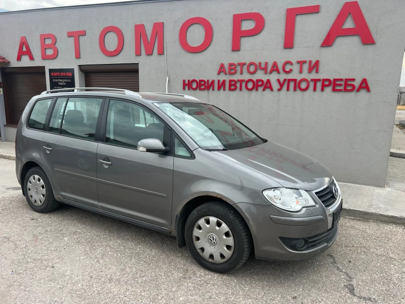 VW Touran 2.0TDI BMM, снимка 4 - Автомобили и джипове - 52645548