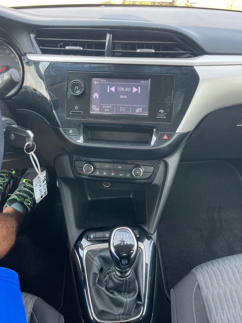 Opel Corsa 1.5 HDI KTEO COC, снимка 9 - Автомобили и джипове - 52554945