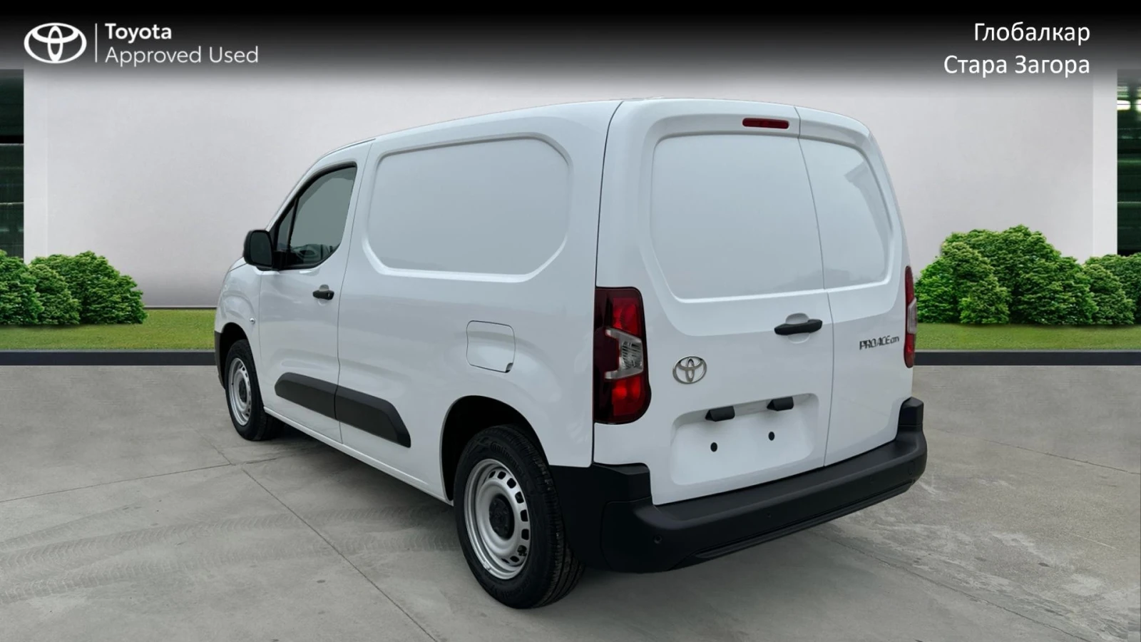 Toyota Proace City Comfort L1 D4D  - изображение 6