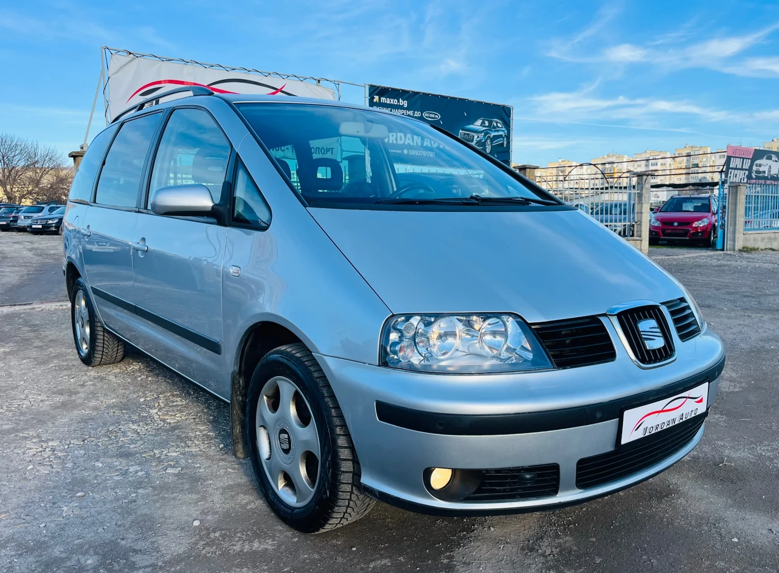 Seat Alhambra 1.9TDI Comfort 7места - [1] 