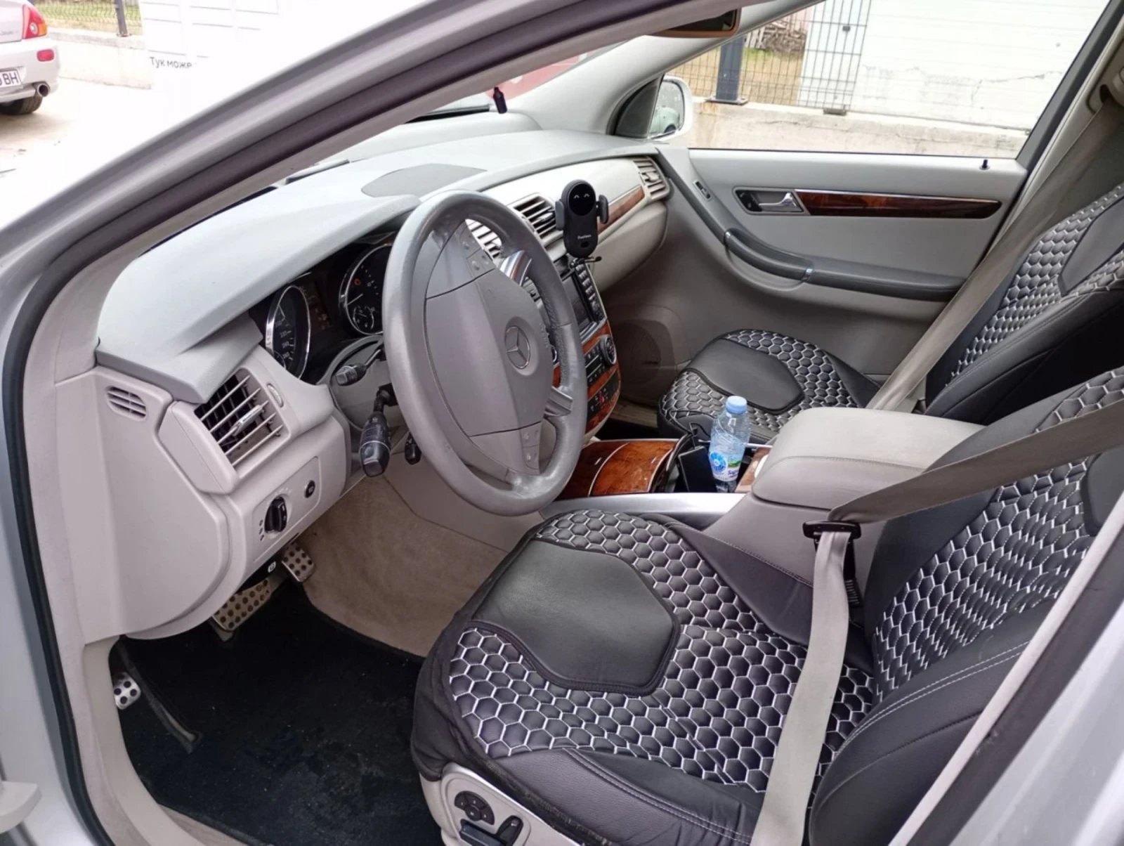 Mercedes-Benz R 320 | Mobile.bg � ����������� 6