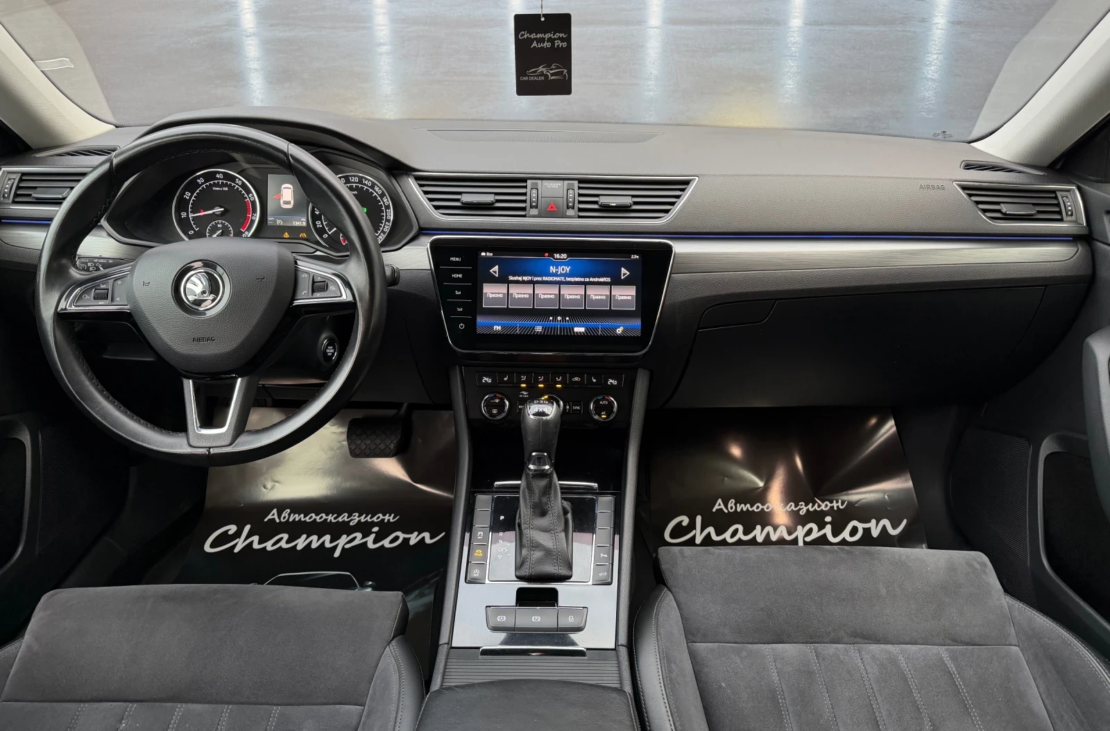 Skoda Superb 2.0 TSI - изображение 8