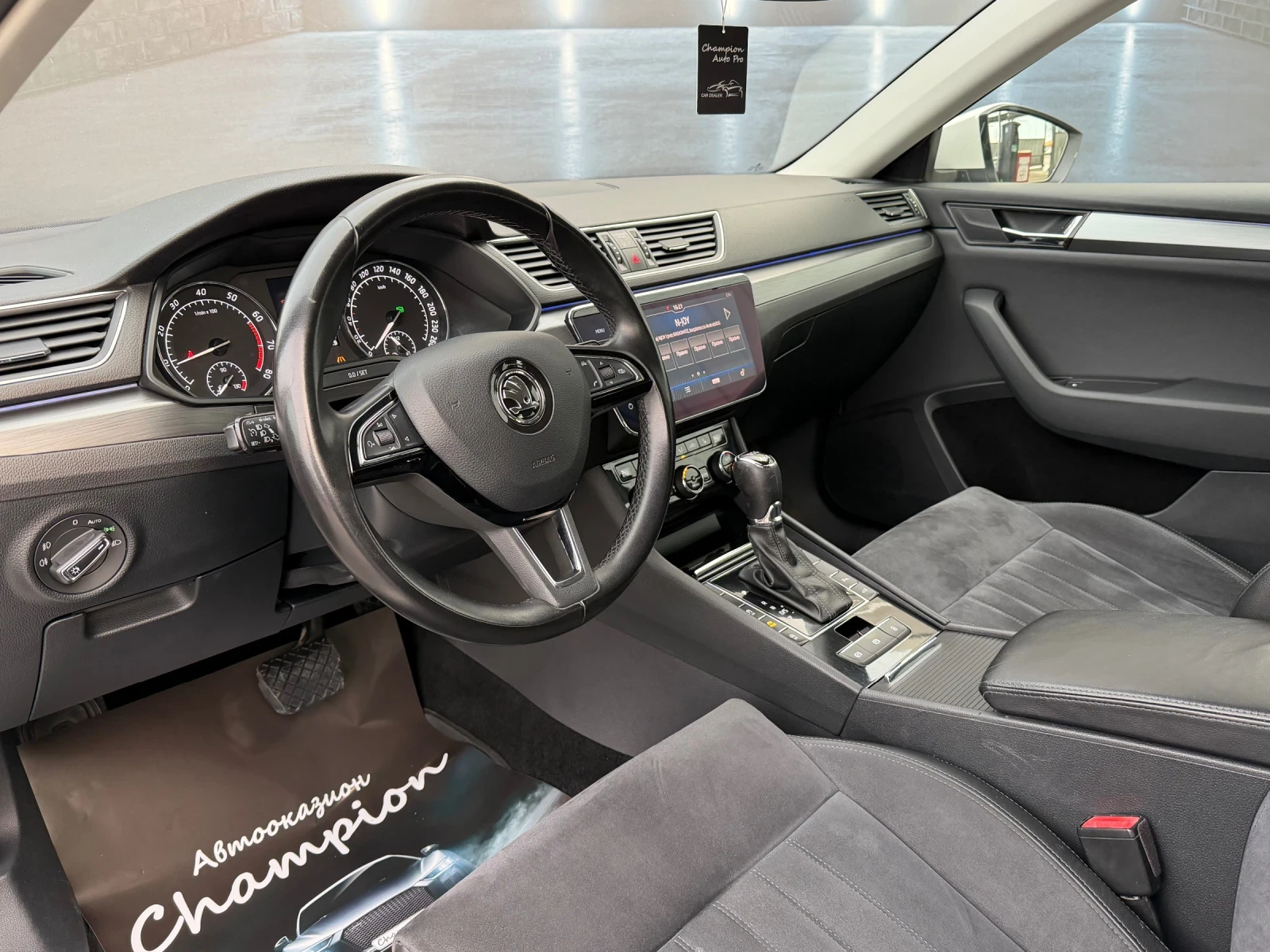 Skoda Superb 2.0 TSI - изображение 7