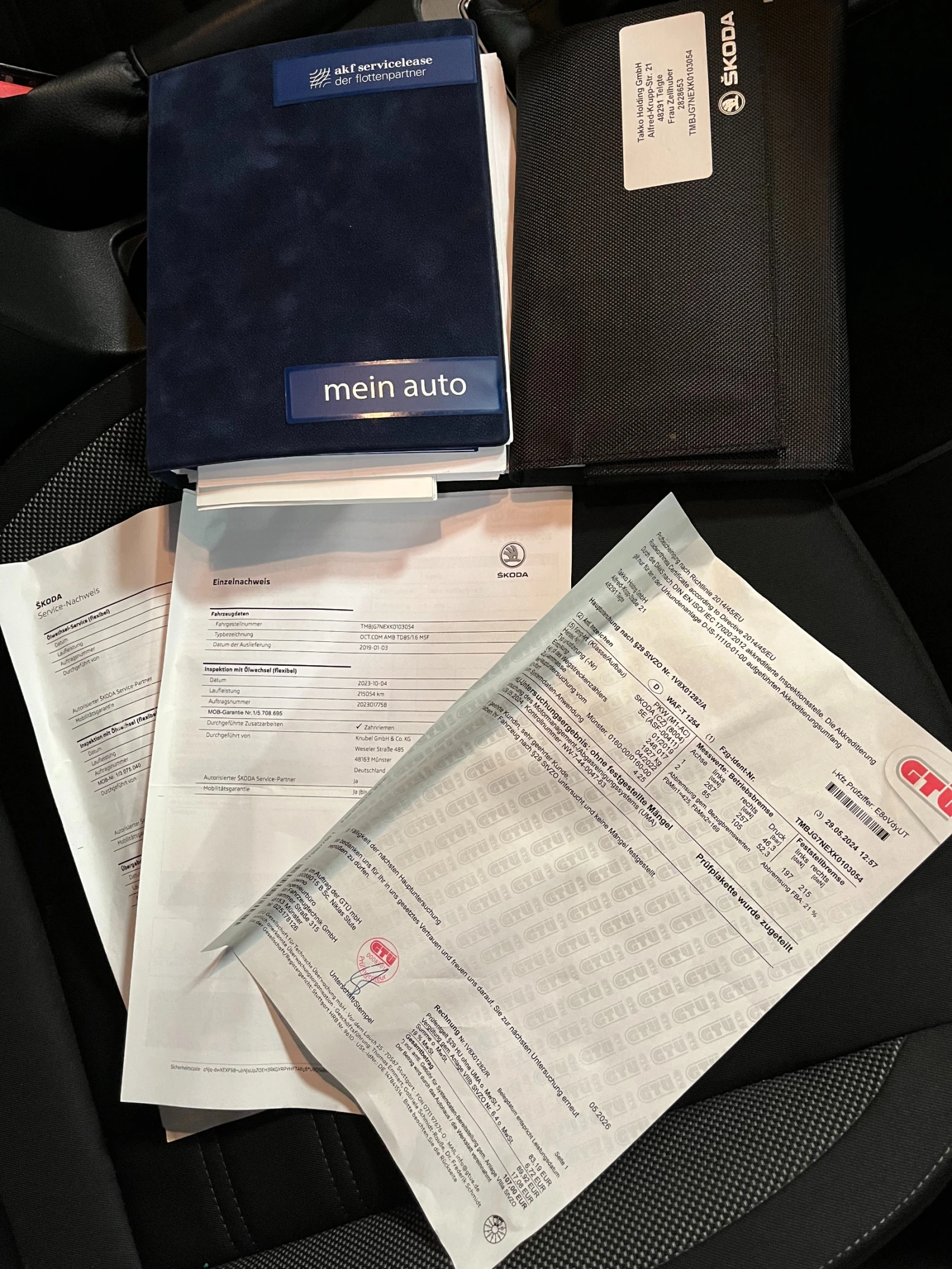 Skoda Octavia �����, 2019�. ������ �������� , ����� �������� ��� | Mobile.bg � ����������� 17