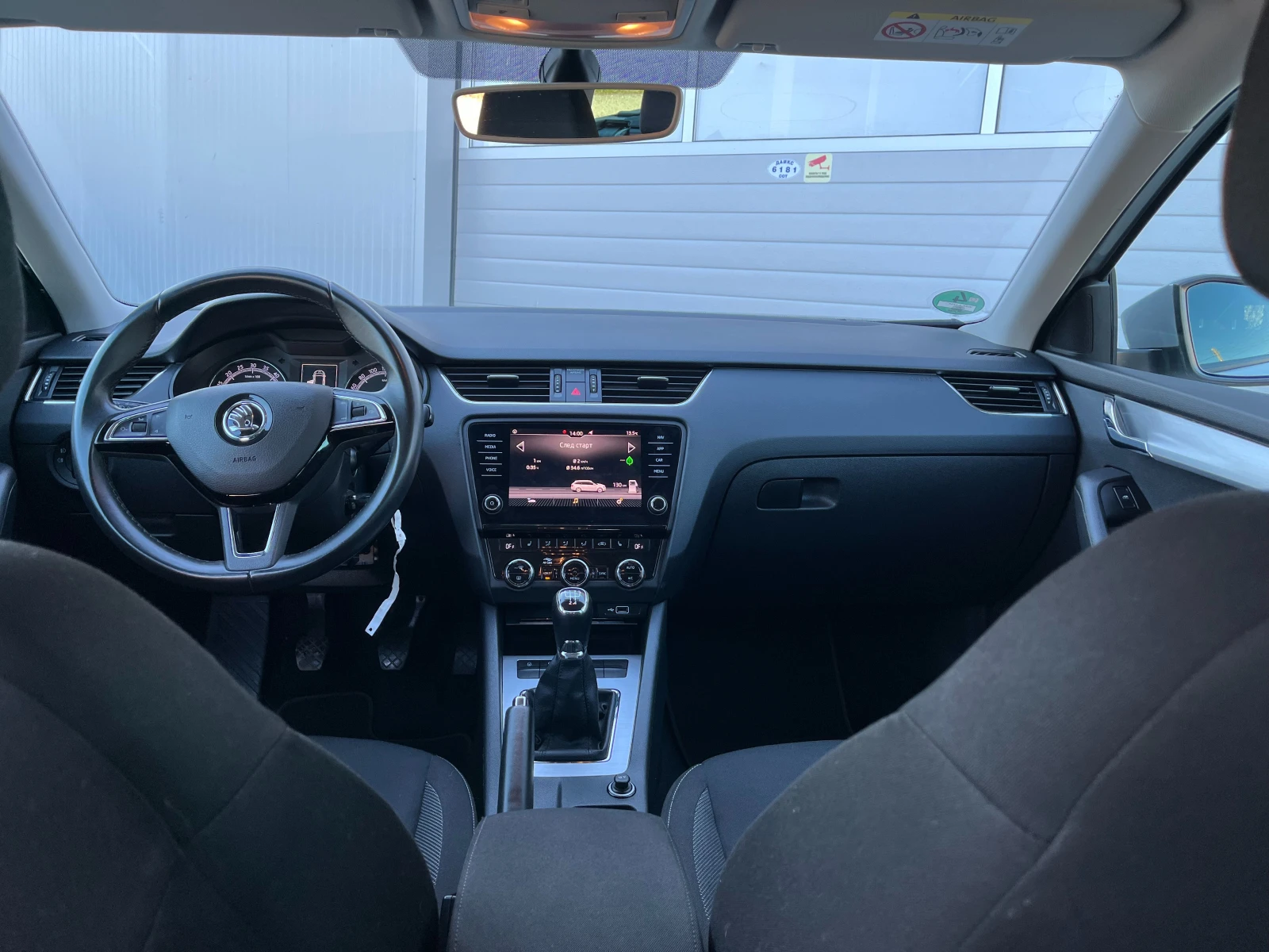 Skoda Octavia �����, 2019�. ������ �������� , ����� �������� ��� | Mobile.bg � ����������� 12