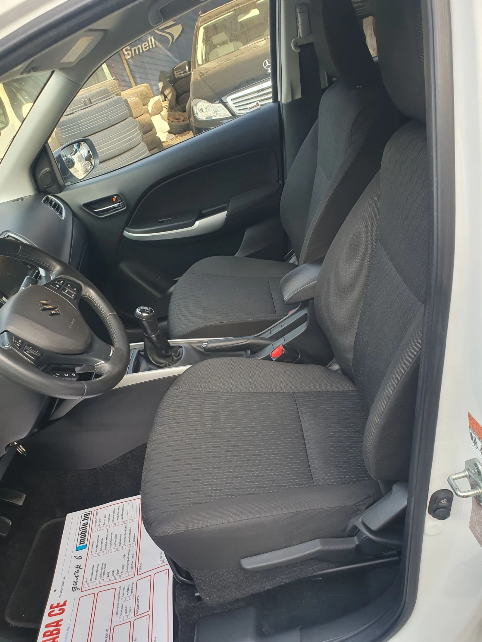 Suzuki Baleno 1.3 GAZ START-STOP NAVI KAMERA 2019 | Mobile.bg � ����������� 9