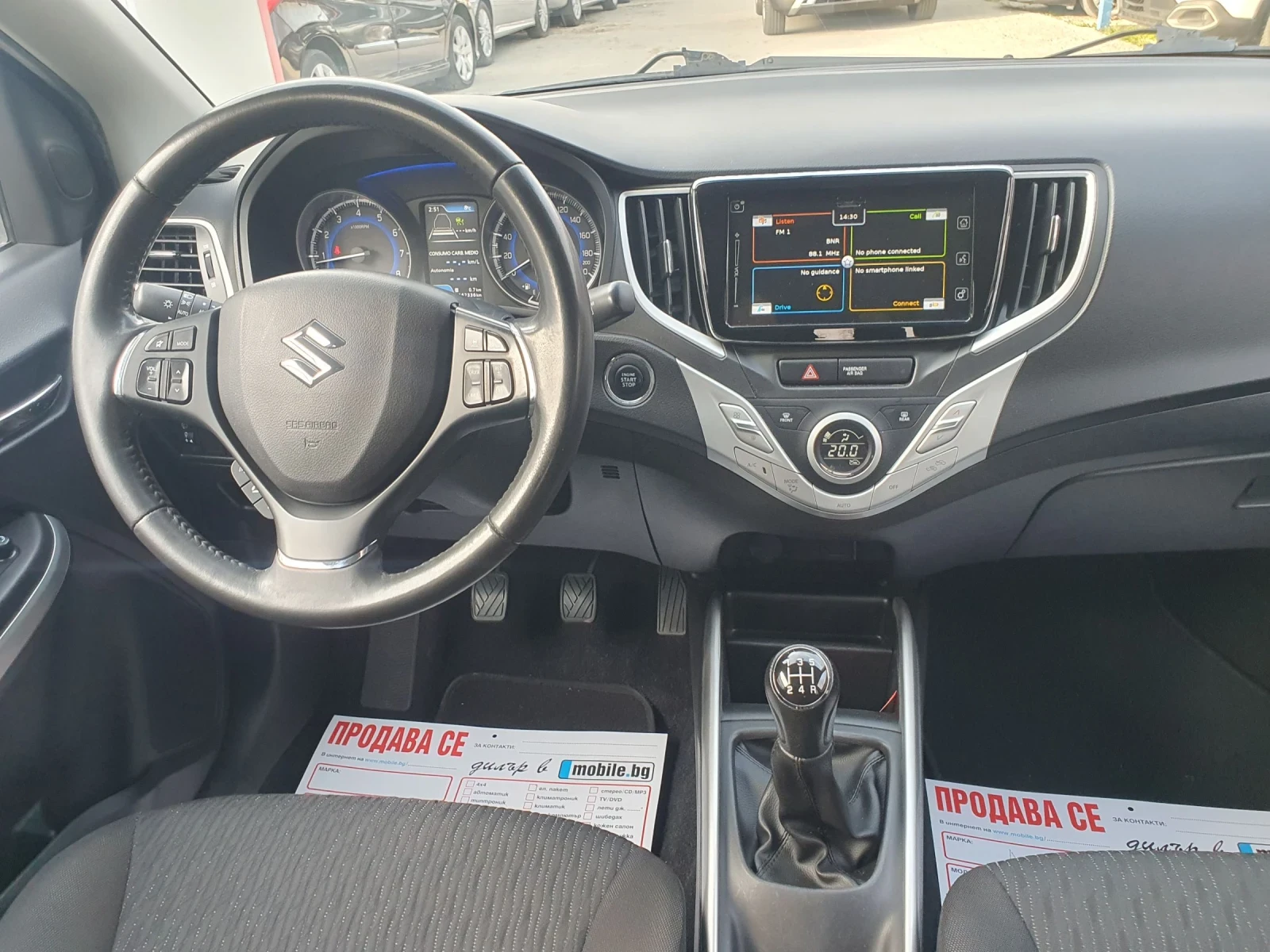 Suzuki Baleno 1.3 GAZ START-STOP NAVI KAMERA 2019 | Mobile.bg � ����������� 11
