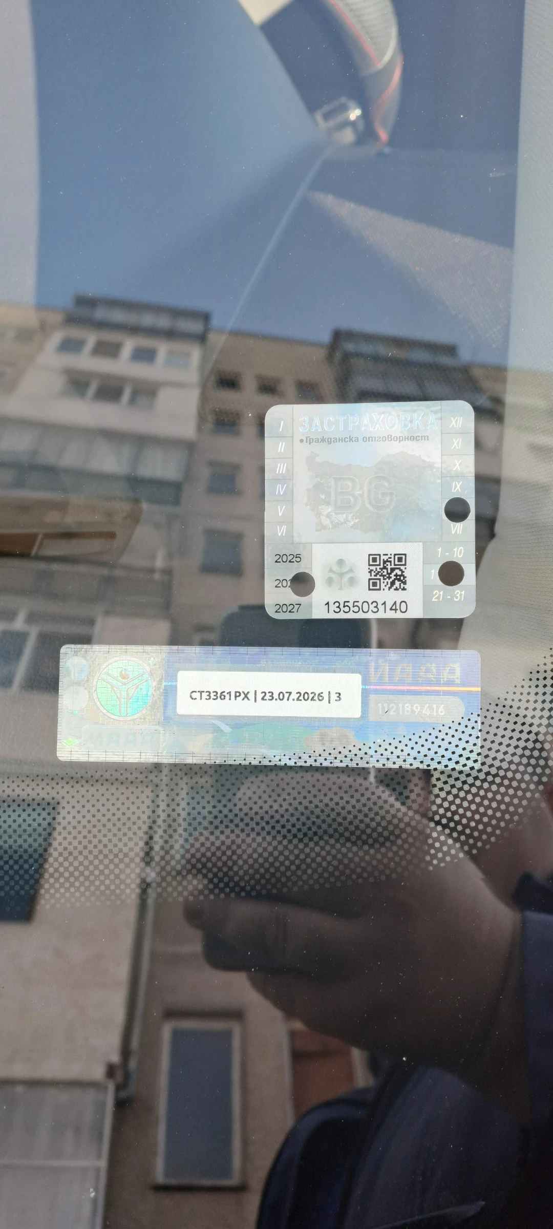 VW Touran 1.9 ТДИ, снимка 9 - Автомобили и джипове - 53831467