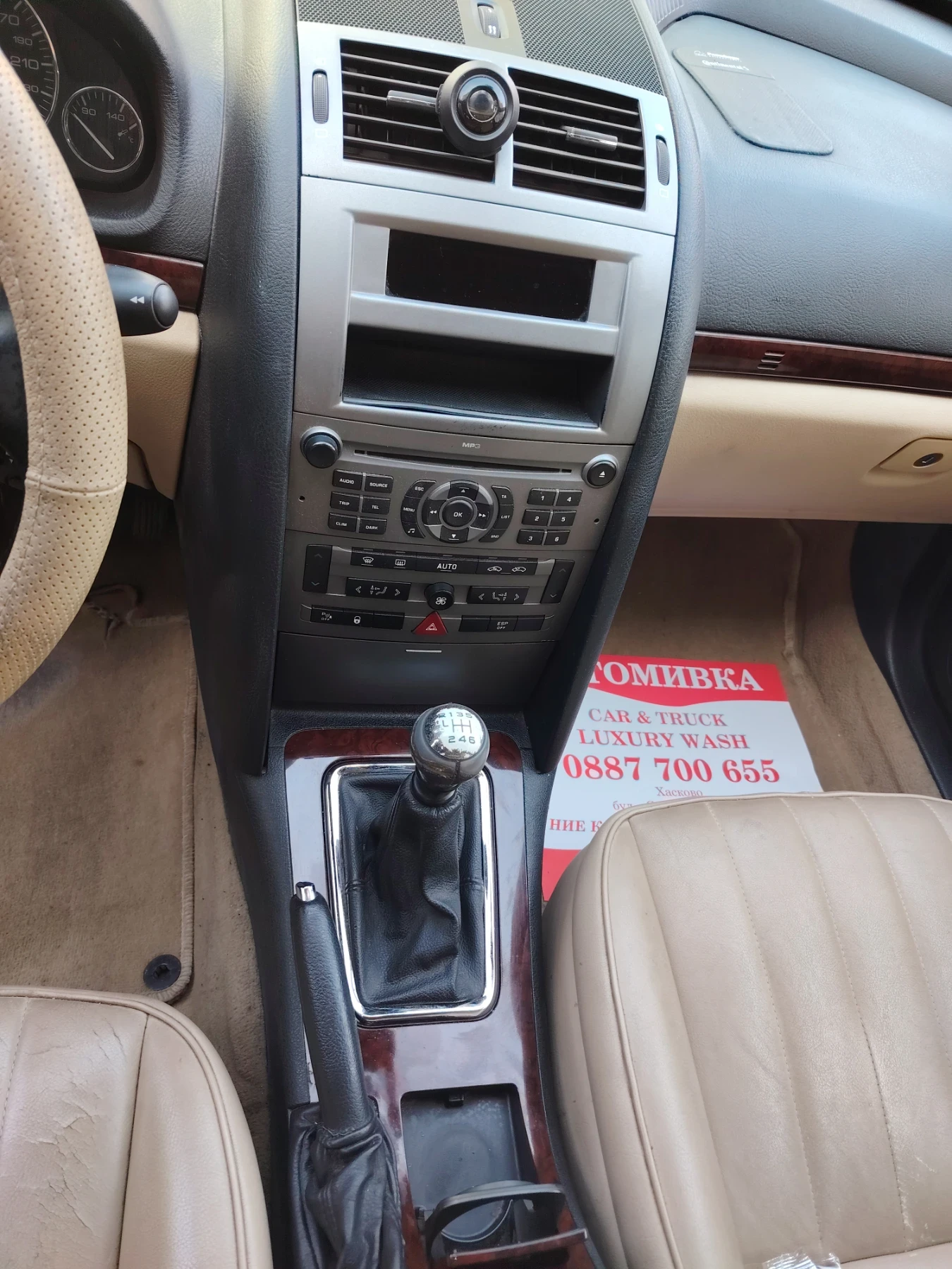 Peugeot 407 SW, снимка 8 - Автомобили и джипове - 53844658