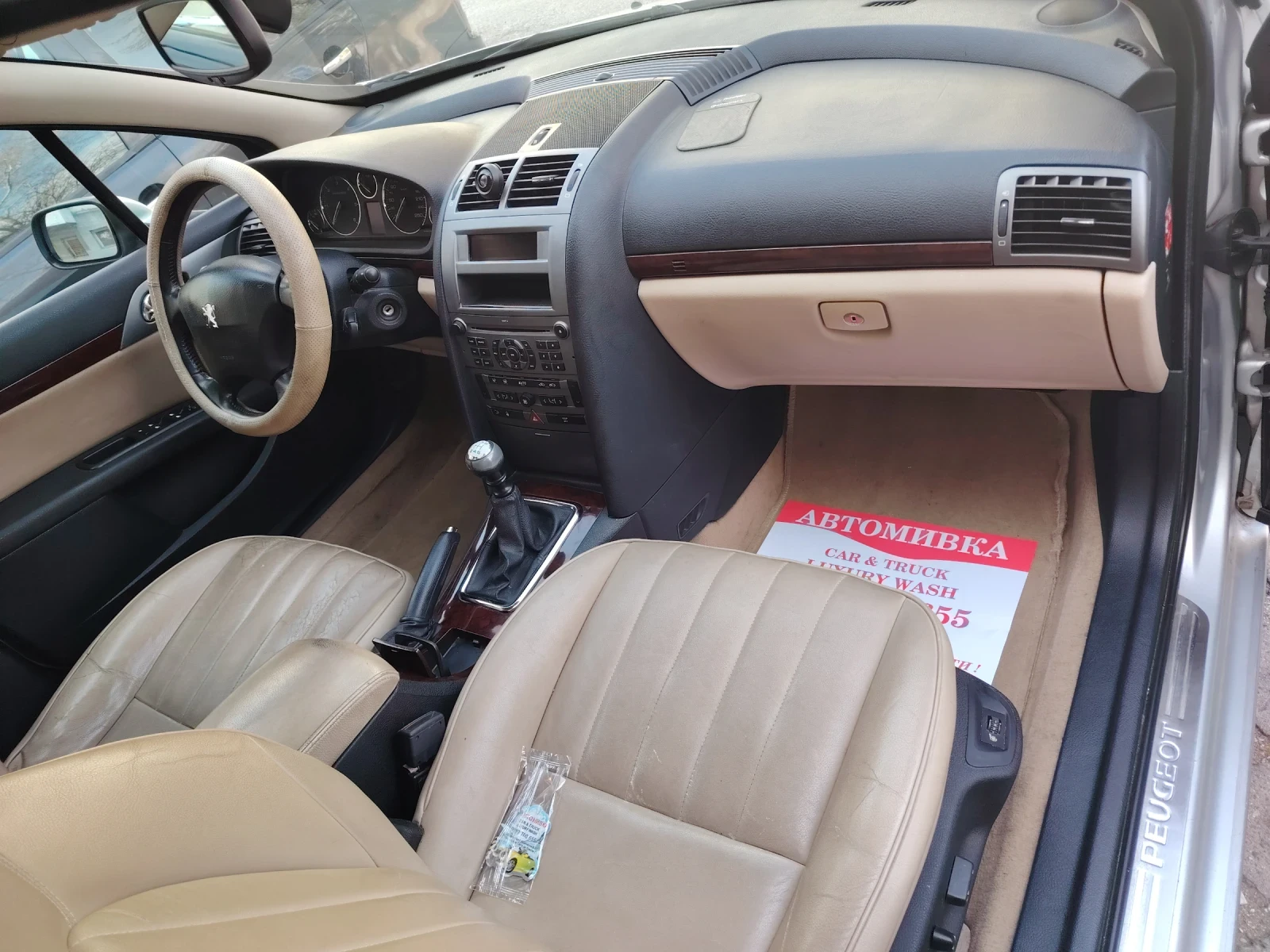 Peugeot 407 SW, снимка 11 - Автомобили и джипове - 53844658