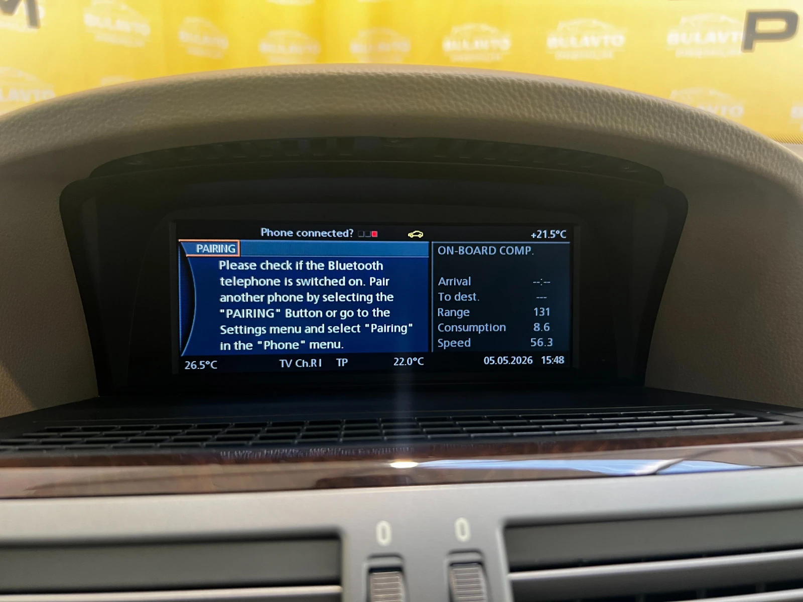 BMW 730 730D, снимка 10 - Автомобили и джипове - 54450845