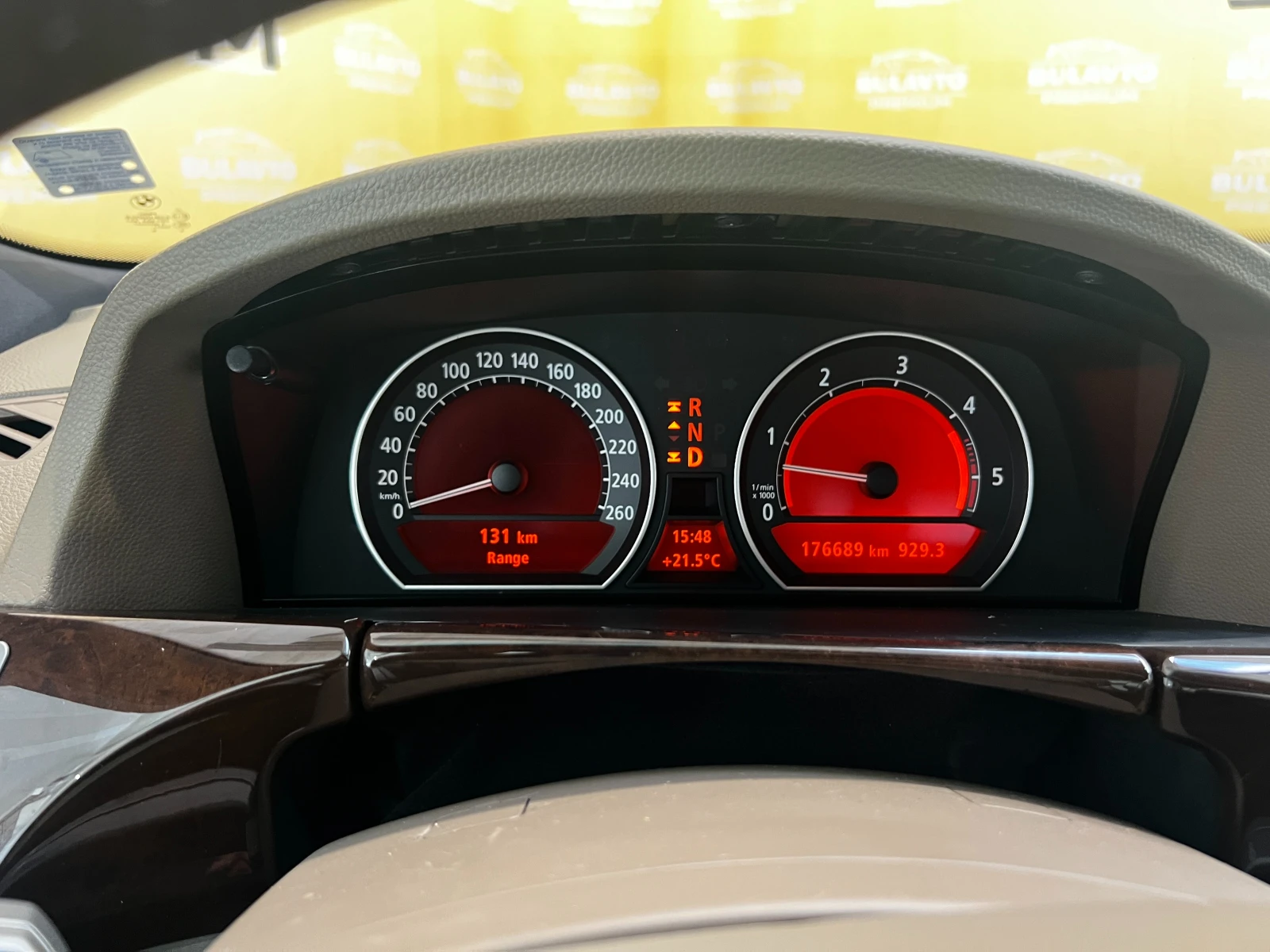 BMW 730 730D, снимка 9 - Автомобили и джипове - 54450845