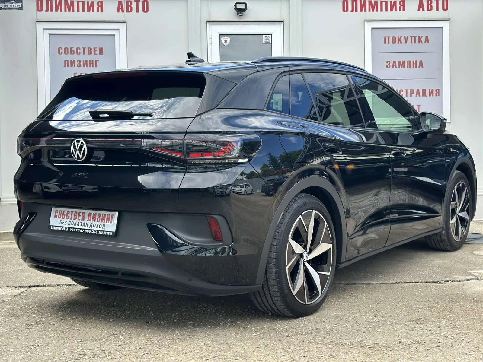 VW ID.4 GTX 299hp. 4motion 77KwH DIGITAL , HEAD UP , , снимка 4 - Автомобили и джипове - 54527434