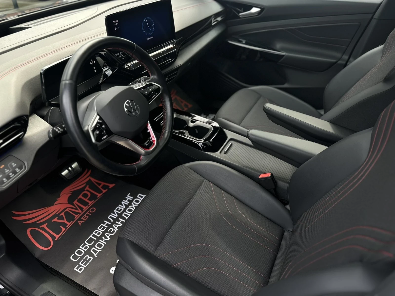 VW ID.4 GTX 299hp. 4motion 77KwH DIGITAL , HEAD UP , , снимка 6 - Автомобили и джипове - 54527434