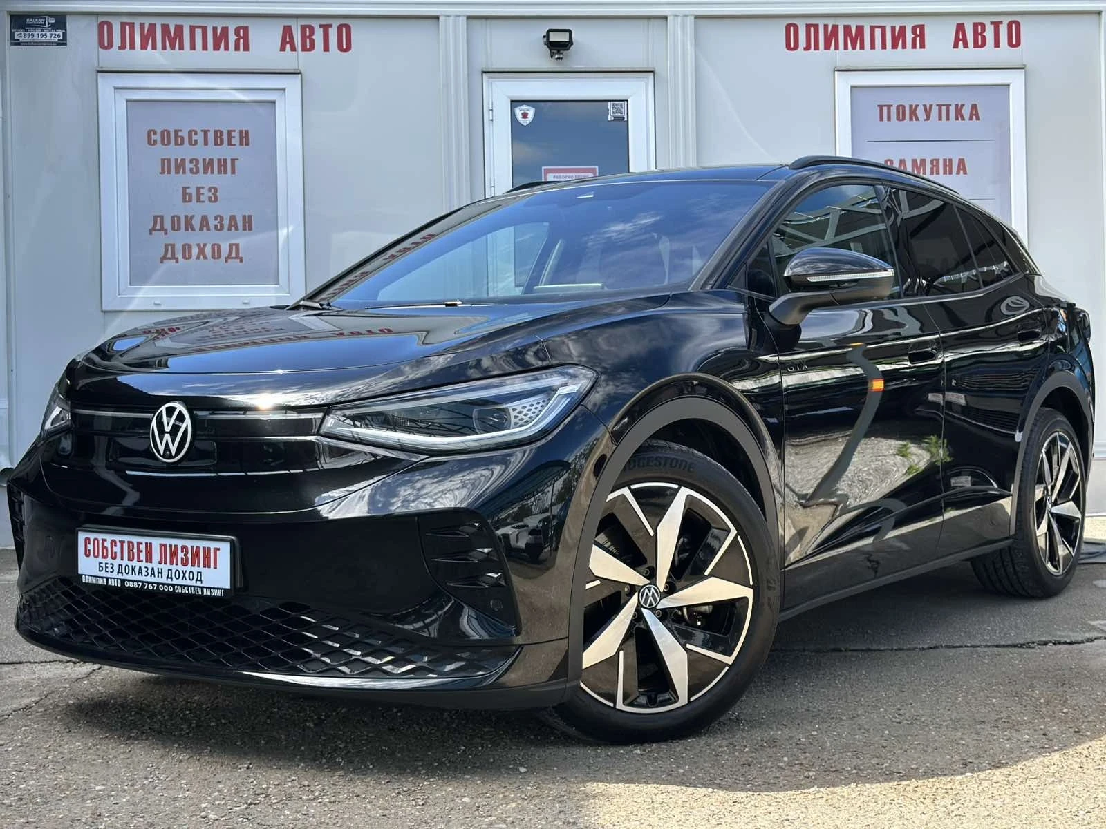 VW ID.4 GTX 299hp. 4motion 77KwH DIGITAL , HEAD UP , , снимка 3 - Автомобили и джипове - 54527434