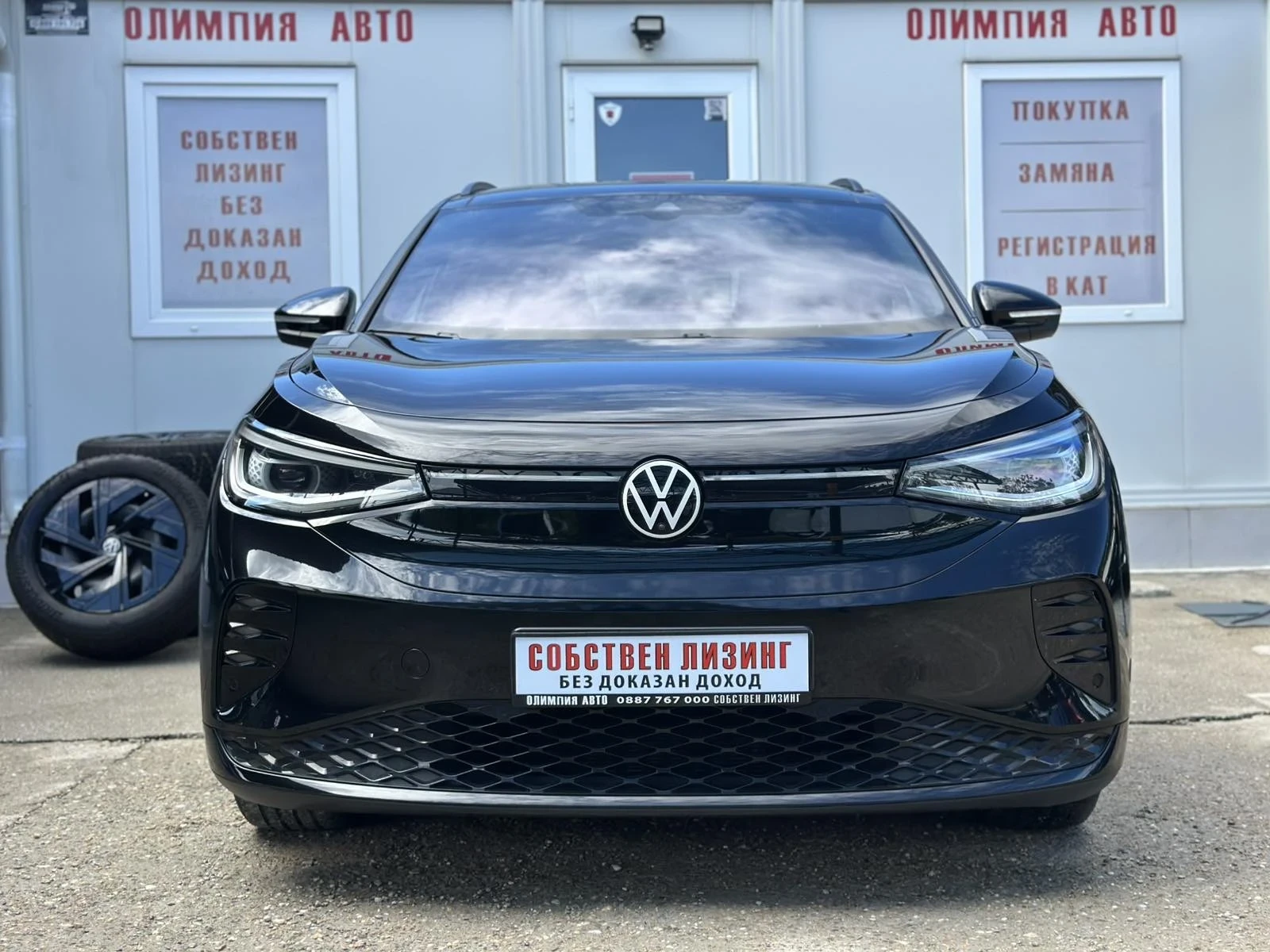 VW ID.4 GTX 299hp. 4motion 77KwH DIGITAL , HEAD UP , , снимка 2 - Автомобили и джипове - 54527434